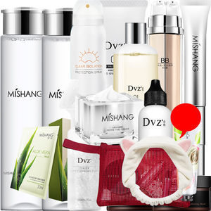 【朵色化妝品全套價(jià)格】最新朵色化妝品全套價(jià)格/批發(fā)報(bào)價(jià)