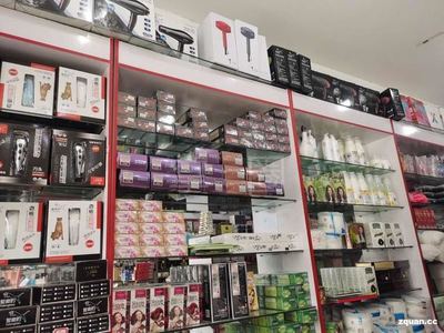 零星美容美發批發商行