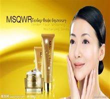 柔絲芬美容院妝產品批發價格