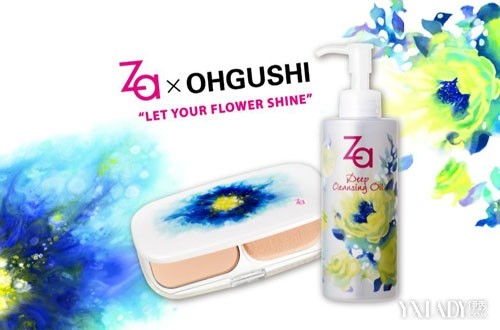 萬(wàn)寧化妝品廠家批萬(wàn)寧化妝品廠家批發(fā)