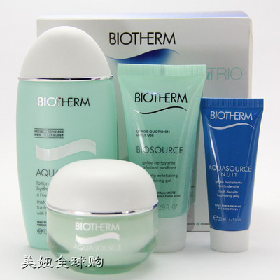 【正品行貨化妝品批發(fā)價格_正品行貨化妝品批發(fā)廠家】- 