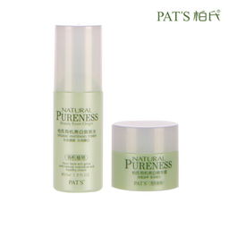 柏氏 化妝品品牌批發(fā)價(jià)格 柏氏 化妝品品牌批發(fā)型號規(guī)格