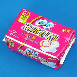 蘇菲衛(wèi)生巾批發(fā) 廠價(jià)直銷(xiāo)