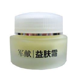 軍獻(xiàn) 化妝品品牌批發(fā)價(jià)格 軍獻(xiàn) 化妝品品牌批發(fā)型號(hào)規(guī)格