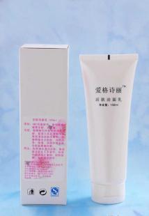 廠家低價批發供應化妝品、愛格詩麗活膚潔面乳_家居家具_世界工廠網中國產品信息庫