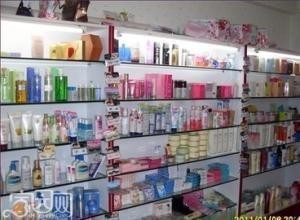 維多利亞的秘密香水潤膚乳廣州鴻婷行進口化妝品批發公司