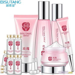 廣東化妝品批發 進貨渠道 有哪些