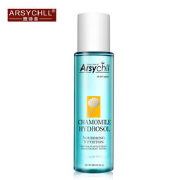 如何加盟雅詩(shī)泉正品化妝品 加盟利潤(rùn) 需要多少錢