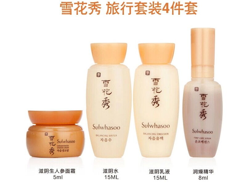 加倍購(gòu)端午節(jié)驚喜 購(gòu)化妝品送大獎(jiǎng)，五金批發(fā)惠不停