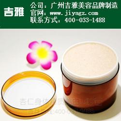 周口市護(hù)膚膏霜批發(fā)與五金產(chǎn)品采購(gòu)指南